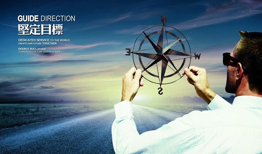 太原鋼結(jié)構(gòu)公司企業(yè)文化建設(shè)很有必要嗎？