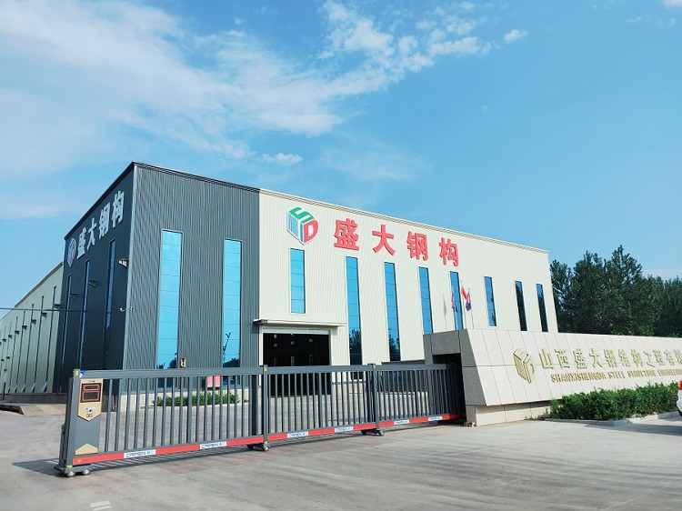 山西鋼結(jié)構(gòu)工程公司，盛大鋼構(gòu)27年品質(zhì)堅守