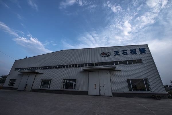 http://m.xmjunshi.com/goods/0001571987.html